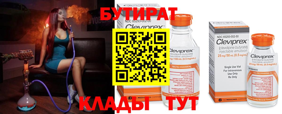 Дагестанские Огни  Каннабис  МЕФ   МЕТАДОН  ГАШ  Cocaine 