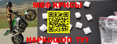 a pvp Ликино-Дулёво