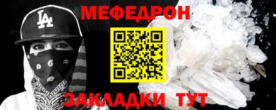 a pvp Ликино-Дулёво