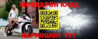 ПСИЛОЦИБИНОВЫЕ ГРИБЫ Лесосибирск