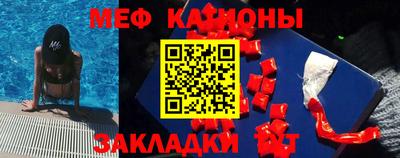 гидра Ливны