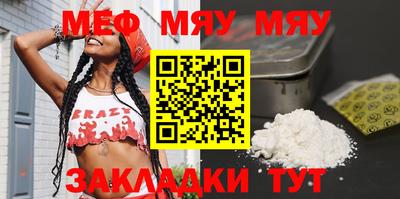 кокаин VHQ Абакан