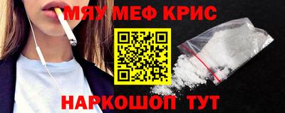 a pvp Ликино-Дулёво