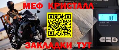 кокаин VHQ Абакан