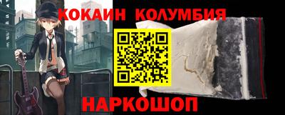 a pvp Ликино-Дулёво