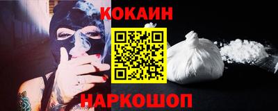 ПСИЛОЦИБИНОВЫЕ ГРИБЫ Лесосибирск