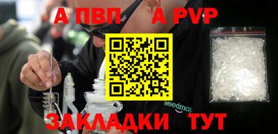 ПСИЛОЦИБИНОВЫЕ ГРИБЫ Лесосибирск