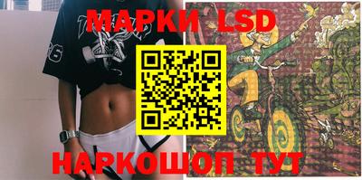 кокаин VHQ Абакан