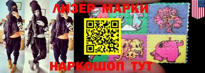 кокаин VHQ Абакан