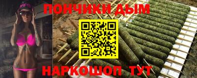 соль ск Азнакаево