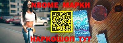 кокаин VHQ Абакан