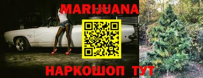 кокаин VHQ Абакан