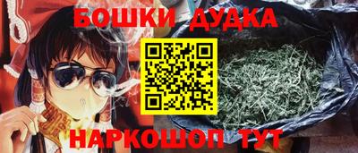 a pvp Ликино-Дулёво