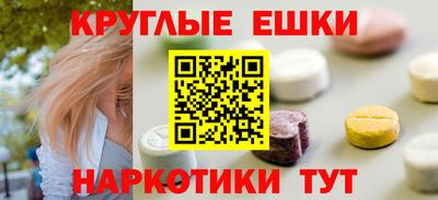 соль ск Азнакаево