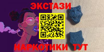 гидра Ливны
