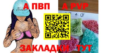 ПСИЛОЦИБИНОВЫЕ ГРИБЫ Лесосибирск