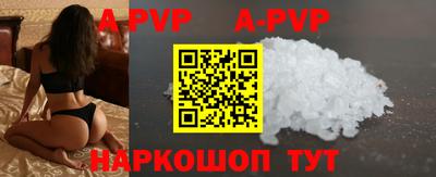a pvp Ликино-Дулёво