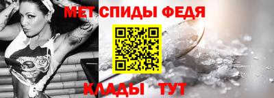 ПСИЛОЦИБИНОВЫЕ ГРИБЫ Лесосибирск