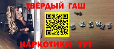 кокаин VHQ Абакан