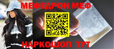 a pvp Ликино-Дулёво