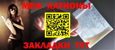 a pvp Ликино-Дулёво
