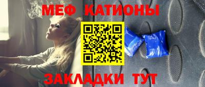 гидра Ливны