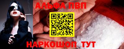 ПСИЛОЦИБИНОВЫЕ ГРИБЫ Лесосибирск