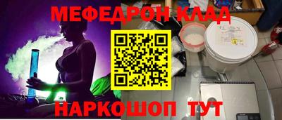 ПСИЛОЦИБИНОВЫЕ ГРИБЫ Лесосибирск